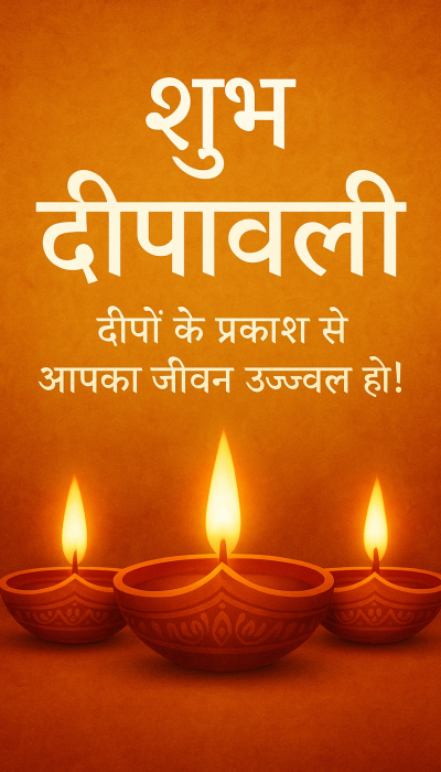 ChatGPT Image Oct 11, 2025, 07_20_13 PM