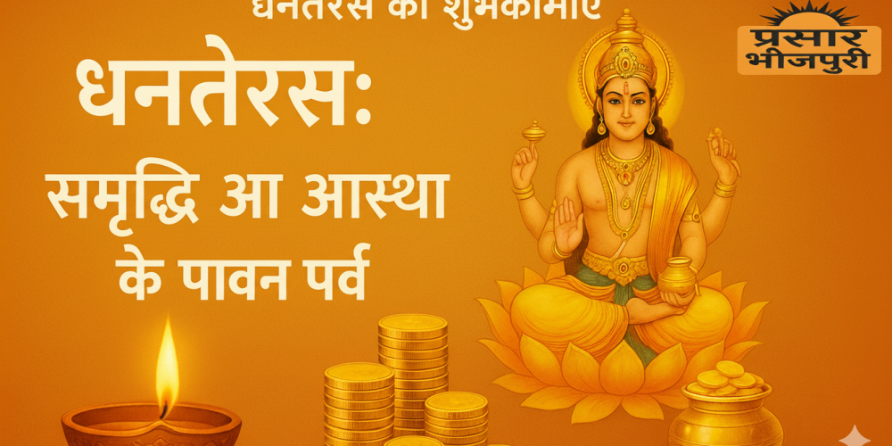 Generated Image October 18, 2025 - 12_55PM